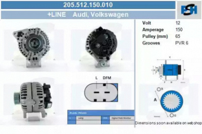 CV PSH 205512150010 -  Генератор